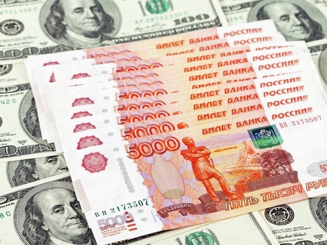 Рублю пророчат дальнейшее укрепление