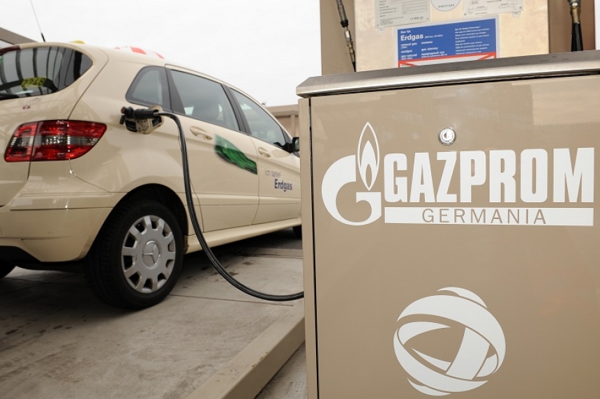 Покорение Европы: Немецкие заправки под контролем «Газпрома»