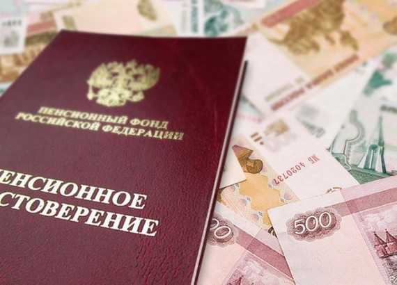 Повторную индексацию пенсии заменят разовой выплатой в 5 тысяч рублей