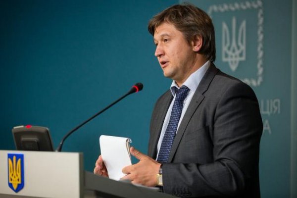 Спекулянт понты кидает: Данилюк вангует, что Украина проживет без МВФ