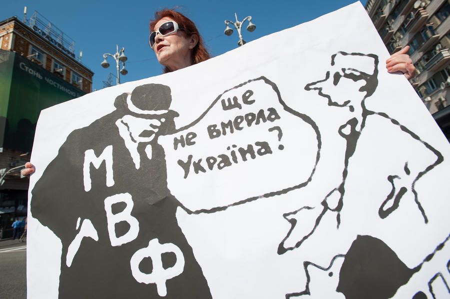 Тактика кнута и пряника. Поняла ли Украина своё место в отношениях с МВФ?