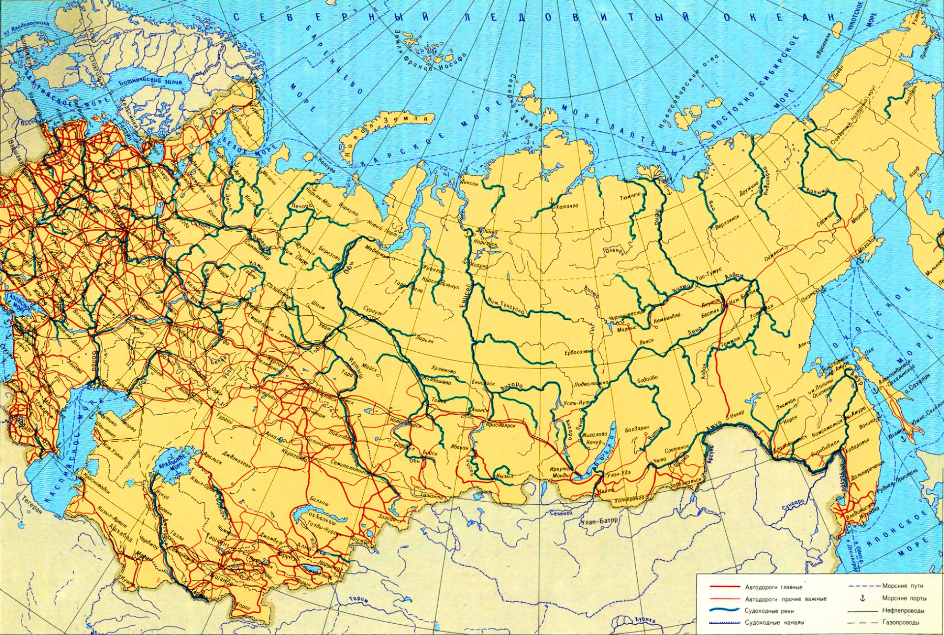 все реки россии