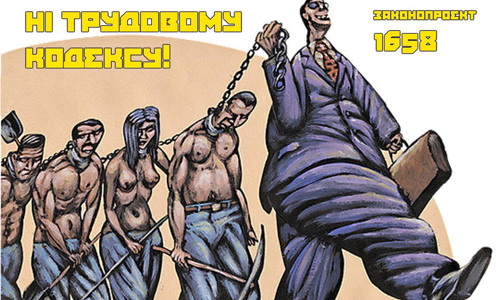 ���� �������� �������