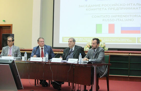 Бизнес Италии и России: бег с барьерами
