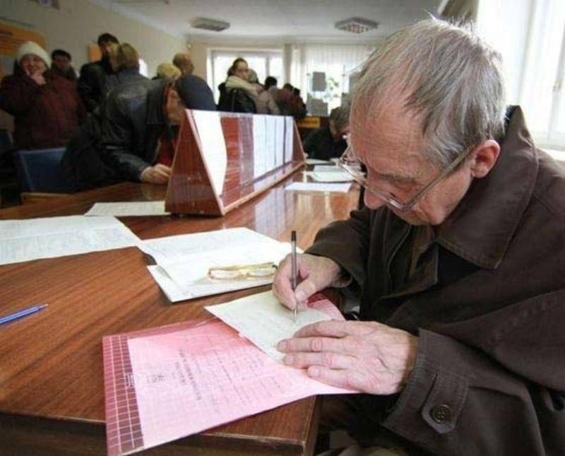 Условия получения субсидии не работающим пенсионерам думаю, что