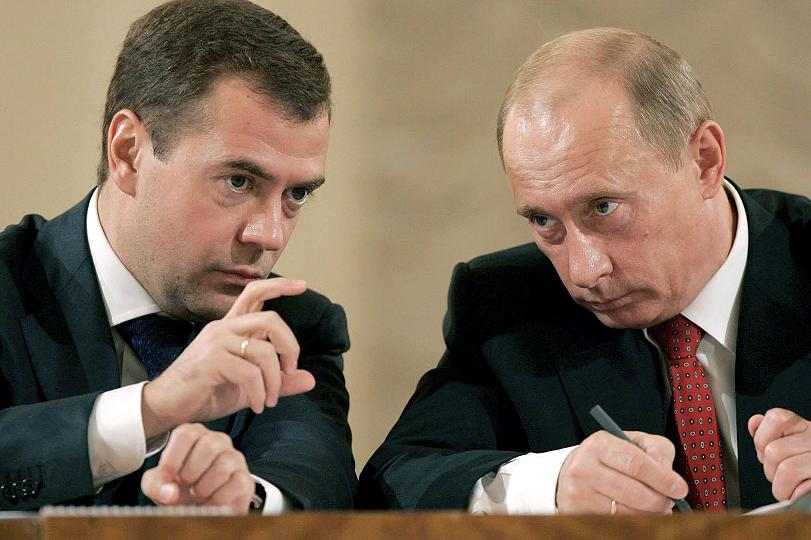 Владимир Путин и Дмитрий Медведев обсудили бюджет-2017