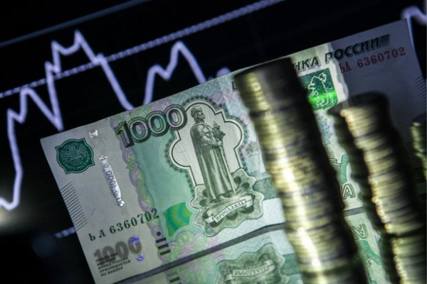 Восстановление российской экономики начнётся со следующего года