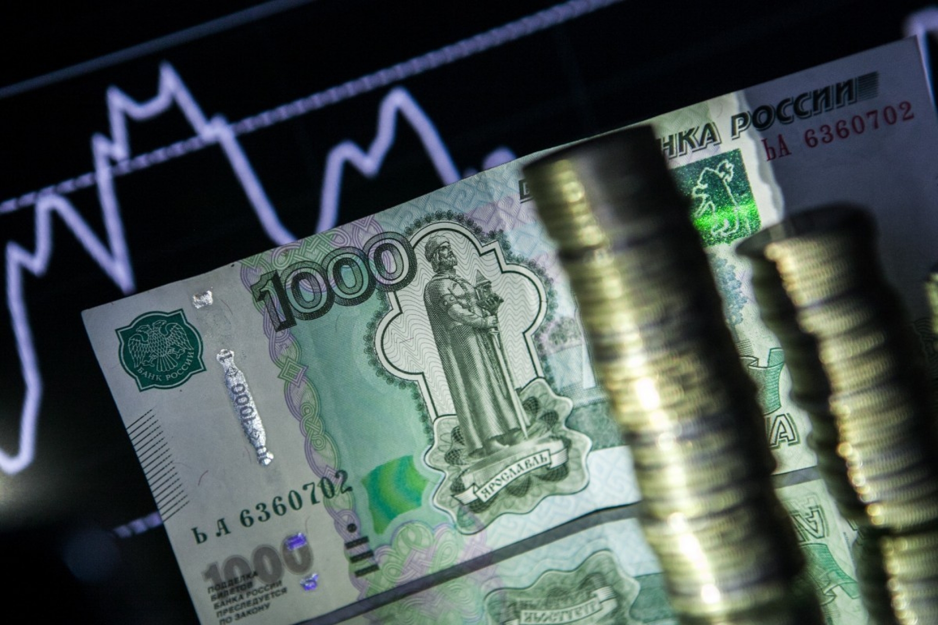 Картинки к инфляции