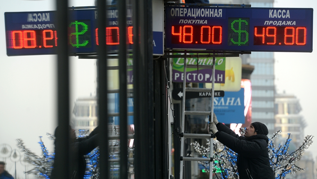 «Это будет погибель»: выживет ли российская экономика без санкций