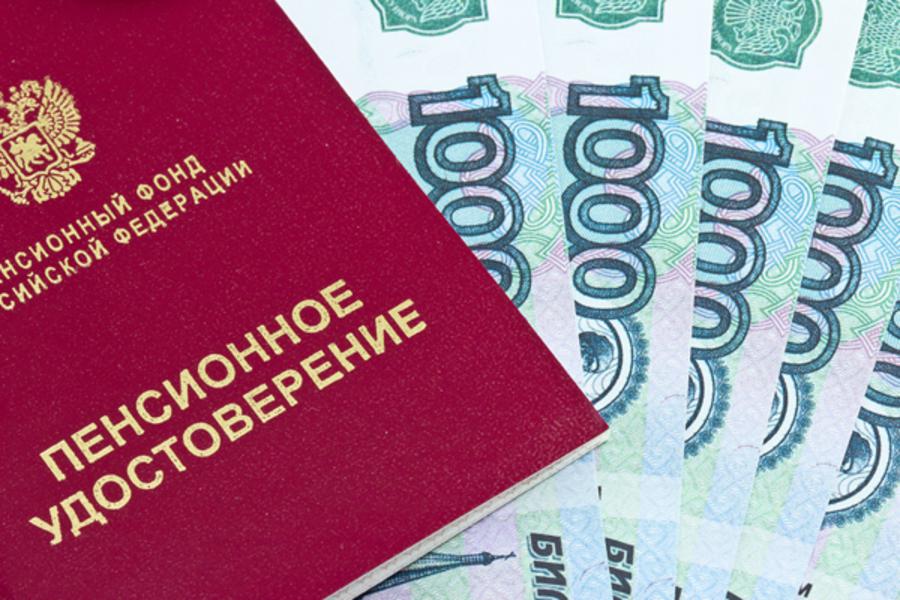 Регионы получат 6,4 млрд рублей на выплаты пенсионерам