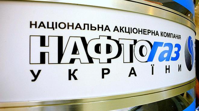 Киеву придется взять на себя выплату многомиллиардных штрафов за Нафтогаз