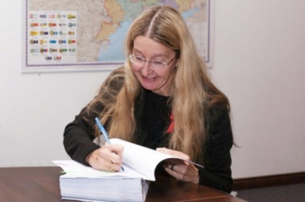 Волонтерка Супрун вырезала «сердце» Украины: институт Амосова закрывают