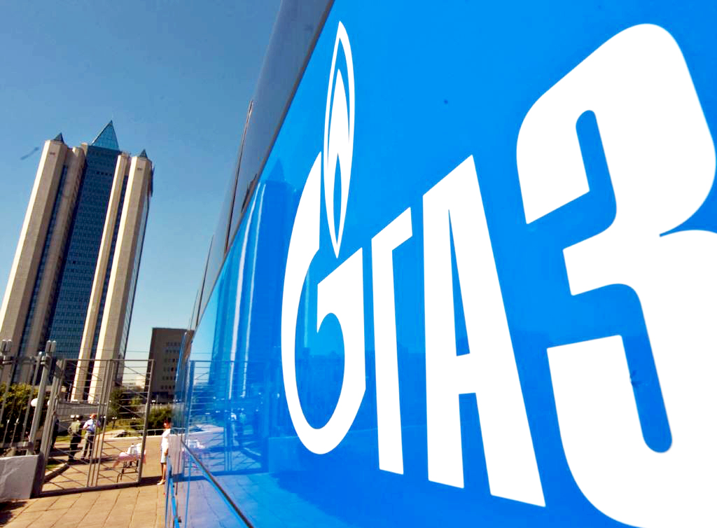 Der Standard признал свою ошибку: «Газпром» оказался прав, будущее за газом