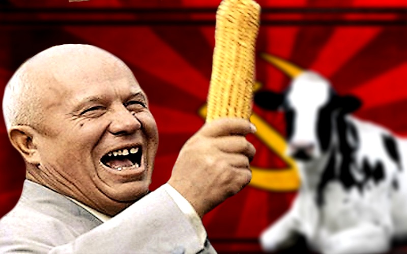 Как Хрущев уничтожал экономику СССР