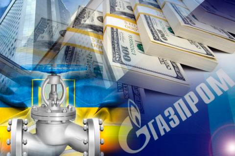 Украина раскрыла хитрый план «Газпрома»
