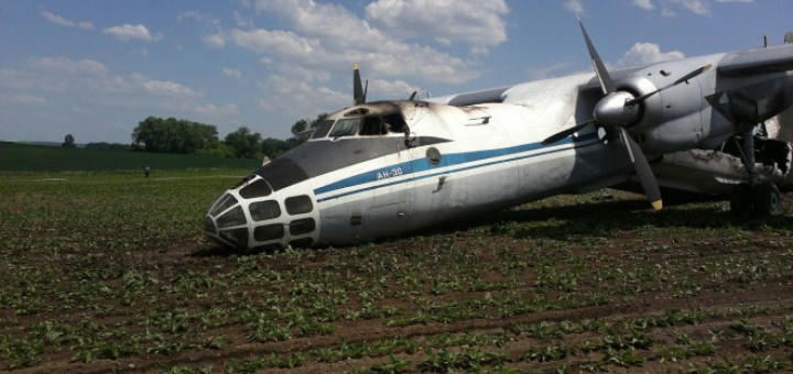 Крах украинской авиации: стали известны несбыточные мечты «Антонова»