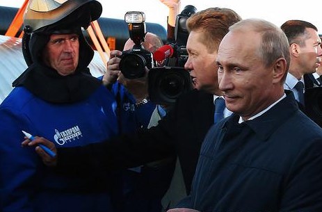 Путин запустил новый газопровод