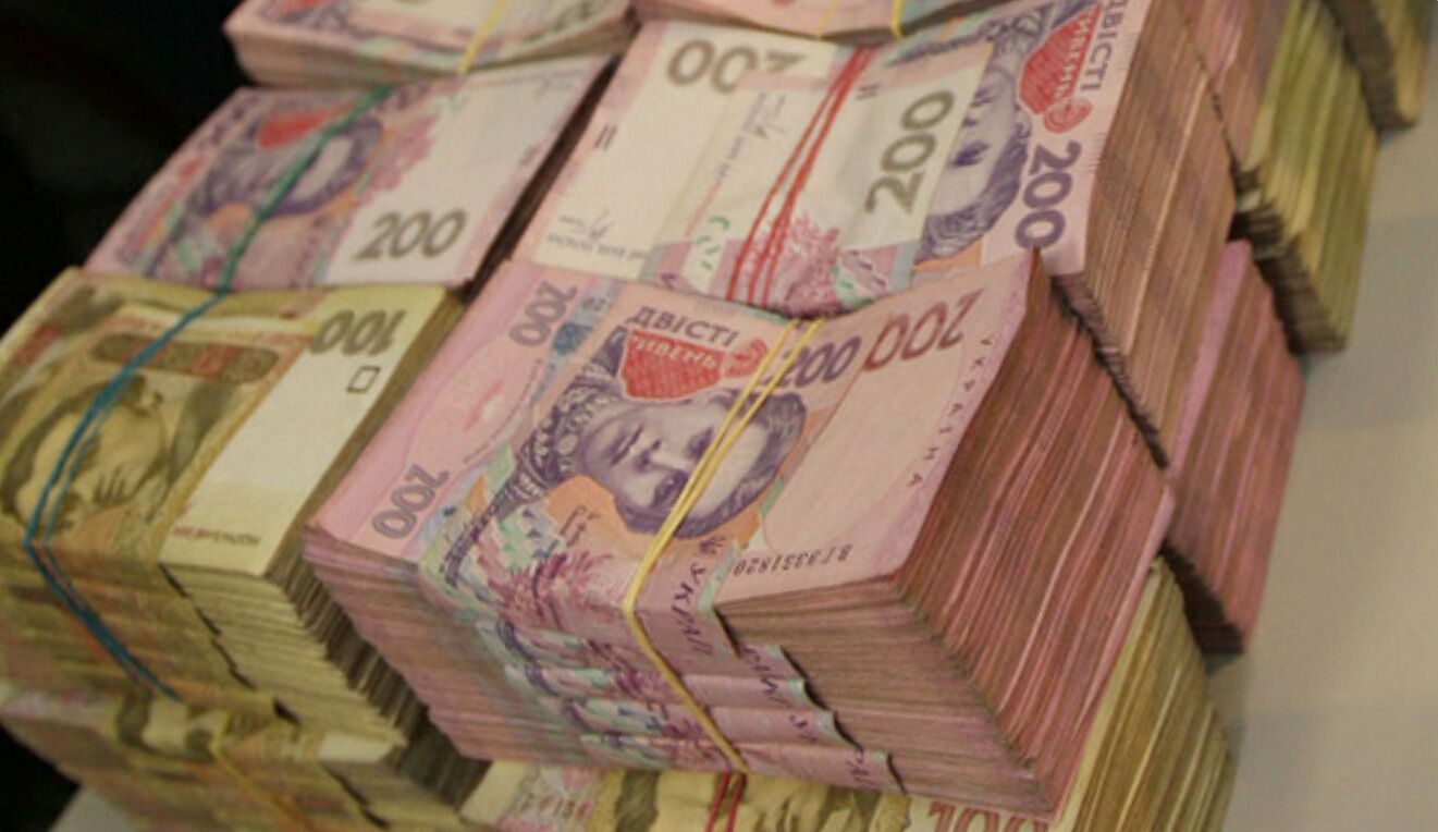 6,7 млн гривен на мелкие расходы: киевские чиновники попались на хищении
