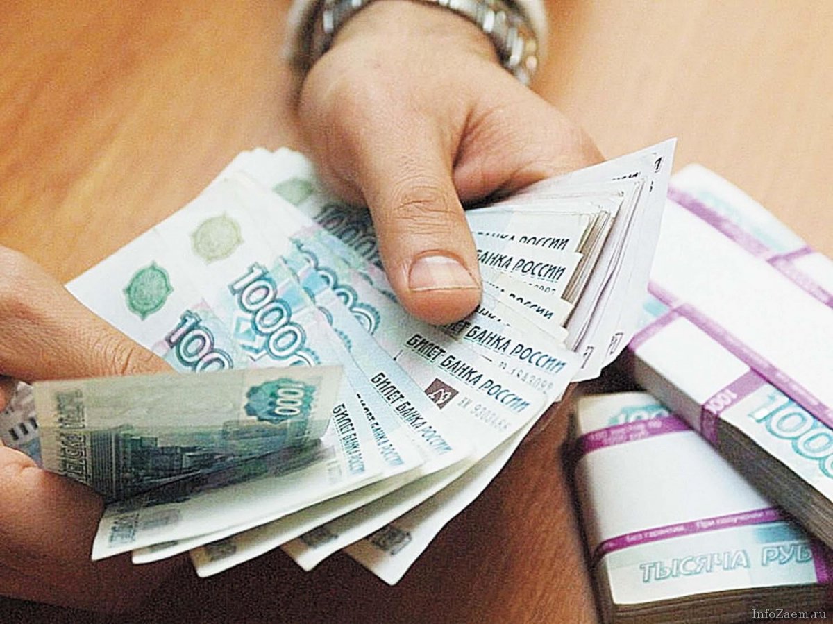 В 2016 году более 180 тыс. жителей получили денежную  помощь от ЛНР