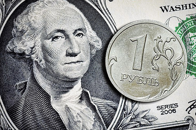 Впервые за полтора года доллар опустился ниже 58 рублей