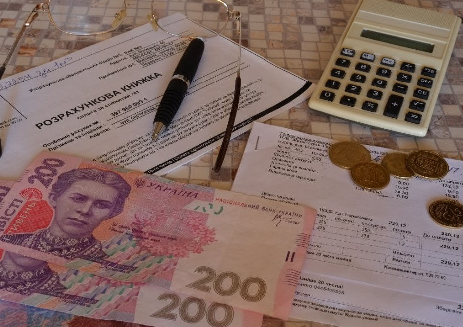 Коммунальные долги украинцев достигли рекордных высот