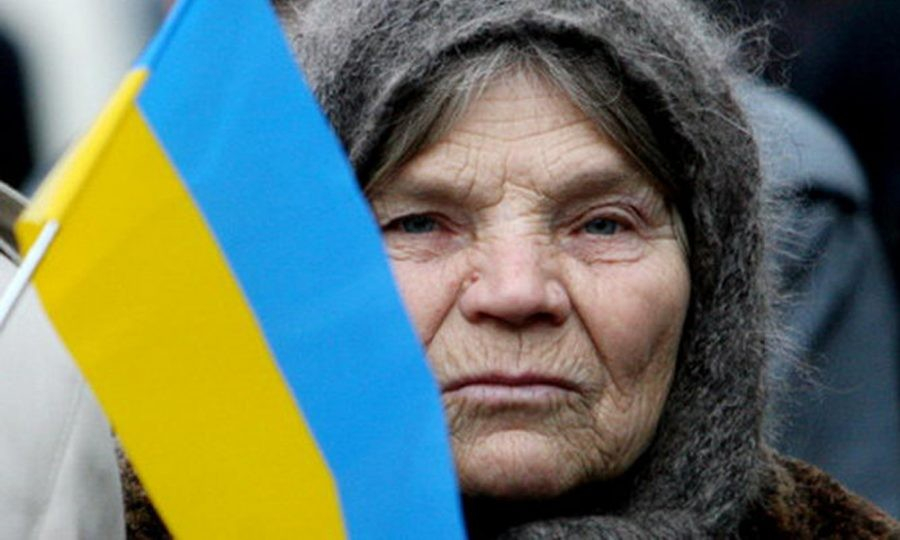 Как в Украине можно получать высокую пенсию