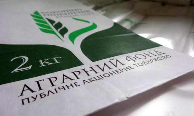 На Украине собрались ликвидировать Аграрный фонд