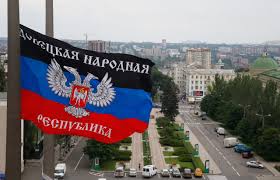 Огромные инвестиции Италии в ДНР, заставили Киев "кусать локти"