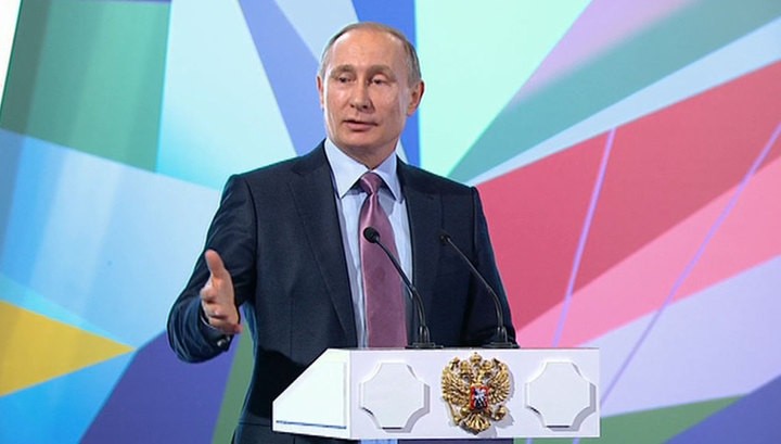 Путин оценил экономические итоги 2016 года