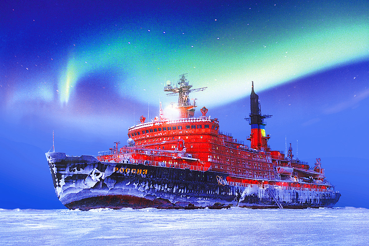 Покорение Севера: Россия готовит серию мощнейший атомных ледоколов