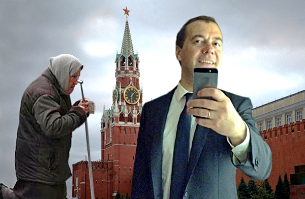 Грабеж российских пенсионеров: государство выступило в роли рэкетира
