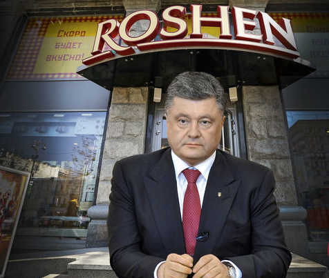 Национализация Roshen: украинцы решили отобрать у Порошенко самое дорогое