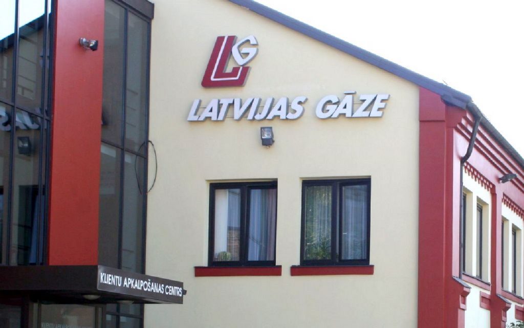 Уход Газпрома развалил крупнейшую латвийскую газовую компанию Latvijas Gаze