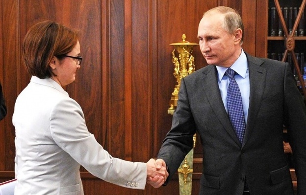 Путин предложит Госдуме продлить полномочия Набиуллиной
