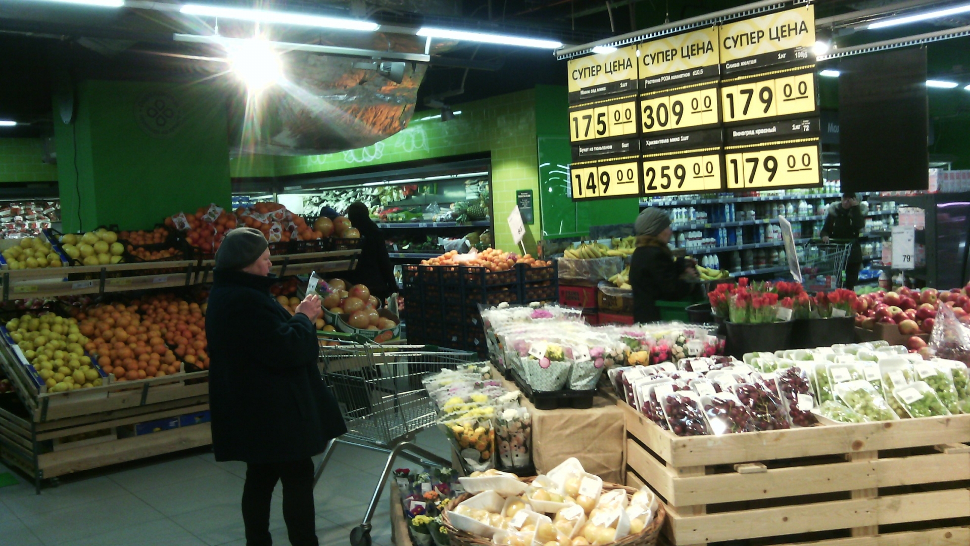 Рынок vs Ритейл - где выгоднее покупать овощи и фрукты