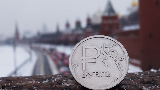 Минэкономразвития озвучило прогноз курса рубля на 2017 год