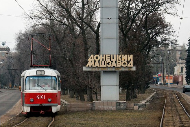 Несмотря на украинскую блокаду: ДНР выпустит свой первый автобус — DonBus