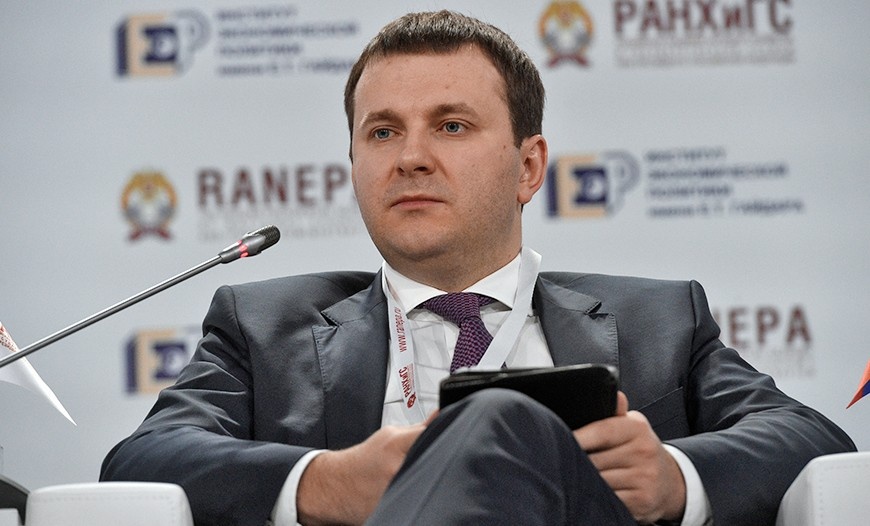 Орешкин: Курс рубля пока выше, чем ожидает правительство