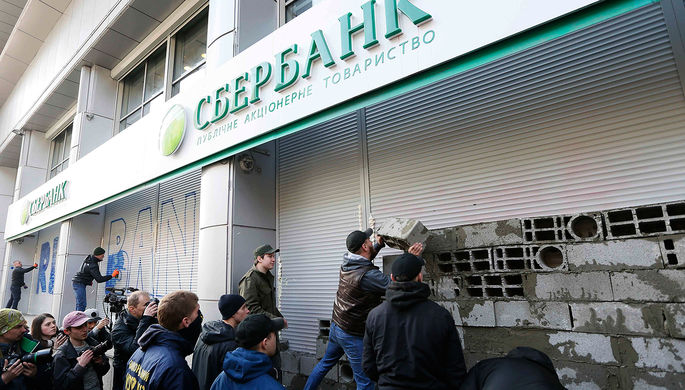 Украина в шаге от финансового самоубийства