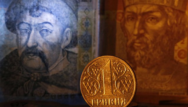 Нацбанк Украины признал нежизнеспособность экономики без помощи МВФ