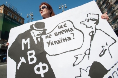 Пожили по-новому: в Киеве признали, что крах Украины неизбежен