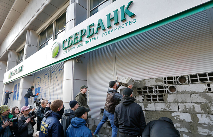Грабёж банковского рынка Украины