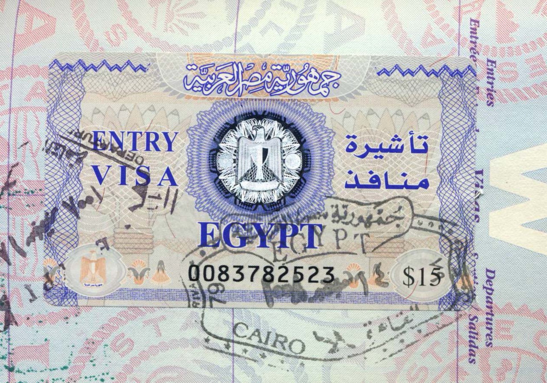 Какие документы нужны в египет. Египетская виза. Виза в Египет. Виза в Египет для россиян. Визовая марка Египет.