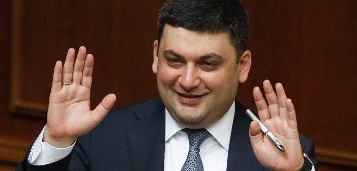 «Смачный» кусочек: Гройсман ищет обедневшей Украине иностранных инвесторов