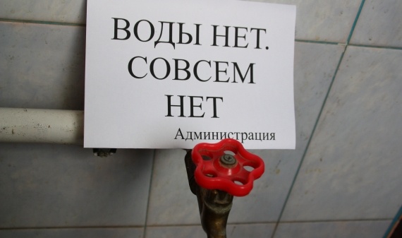 Закат экономики Незалежной: огромные долги котельных оставят Киев без воды