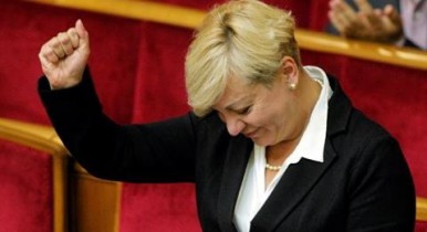 Народ ликует, МВФ в шоке: как соцсети отреагировали на отставку Гонтаревой