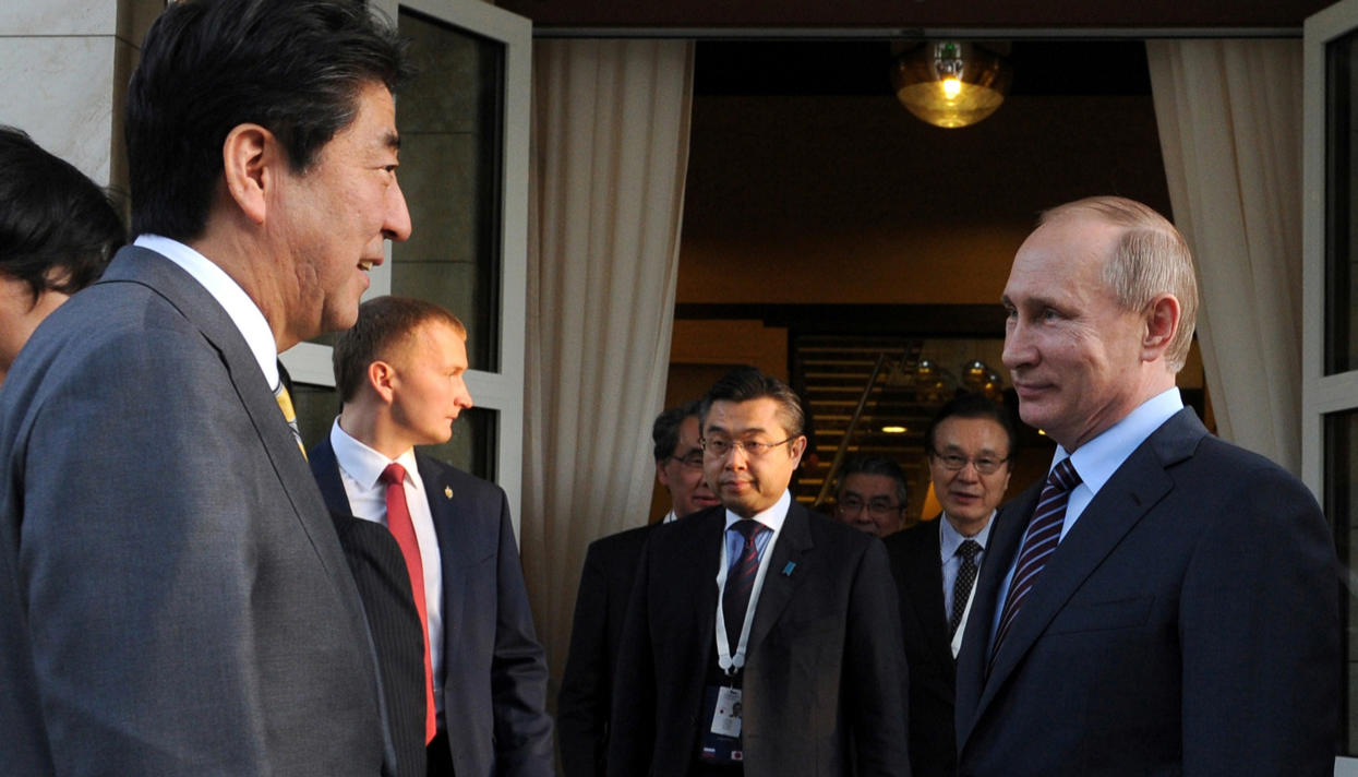 Япония готова предложить многое: Россия пересматривает отношения с Китаем