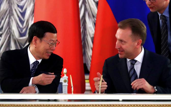 Китай положил глаз на госактивы России