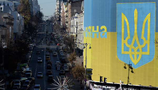 Агентство Fitch: рейтинг Украины — «B-»