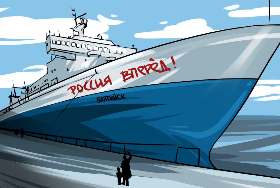 «Боевое крещение на 5+»: в России спустят на воду новейшие всепогодные суда